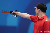 缅甸射击队展现实力勇夺金牌
