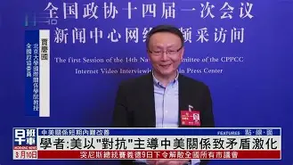 北方墨狱矛盾四射，险胜对手