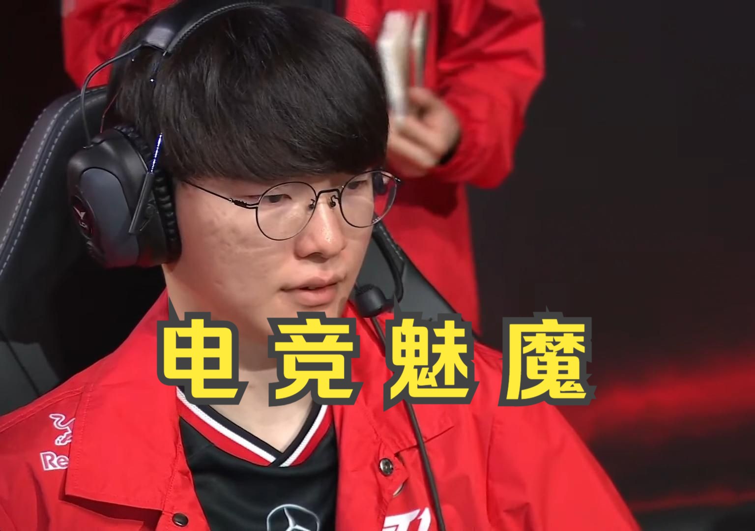 Faker遭遇七连败,SKT教练面临压力! Faker遭遇七连败,SKT教练面临压力!